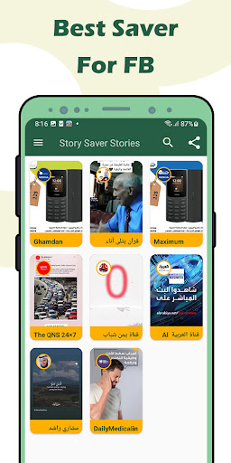 Story Saver Reels and Stories Screen 2
