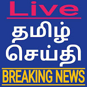 Tamil News Live TV - Polimer, Puthiya, News7, Jaya