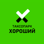 Cover Image of Download Таксопарк хороший  APK