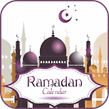 Ramadan calendar 2017 icon