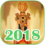 TTD - Tirupathi Calendar 2018 icon
