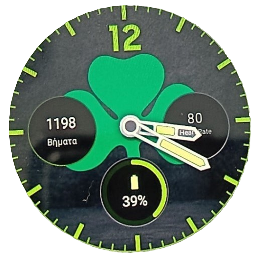 Green Fans Watch Face Logo