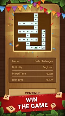 Cross Number: Math Game Puzzleのおすすめ画像5