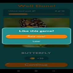 Animal Quiz - Screenshot 4