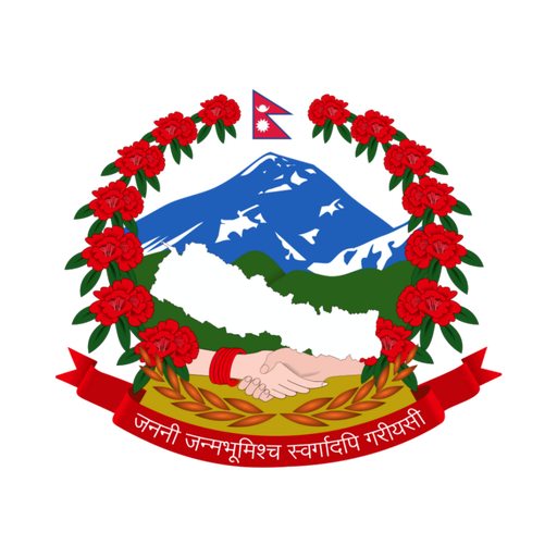 Fire Alert logo