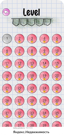 Color Water Sort Screen 3