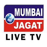 Mumbai Jagat - Live News TV icon