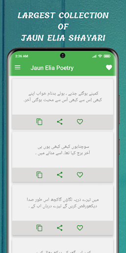 Android application Jaun Elia Poetry - جون ایلیا screenshort