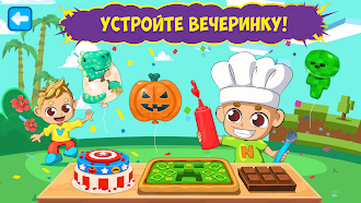 Game screenshot Влад и Никита: Готовка Тусовки mod apk