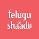 Telugu Matrimony by Shaadi.com विंडोज़ पर डाउनलोड करें