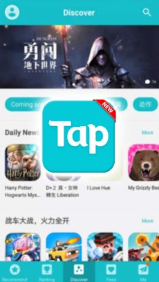Tap Tap Apk For Game Download App Guide 2021のおすすめ画像2