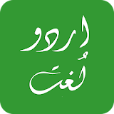 Urdu Lughat icon