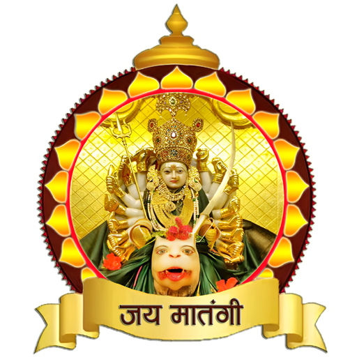 Matangi Darshan Jhabua logo