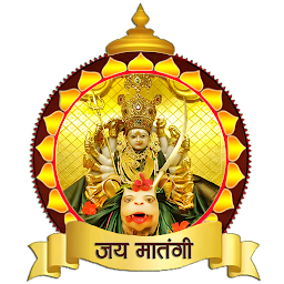 Ikonbillede Matangi Darshan Jhabua