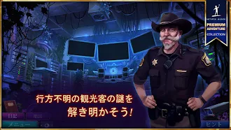Game screenshot デーモンハンター5: アセンダンス (Full) apk download