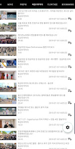 Screenshot 7 K-Dance Videos: Kpop/Korea Dan android