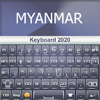 Myanmar Keyboard 2020  Myanmar Language Keyboard