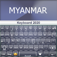 Myanmar Keyboard 2020: приложение для языковой