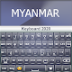 Myanmar Keyboard 2020 : Burmese Language Keyboard Windowsでダウンロード