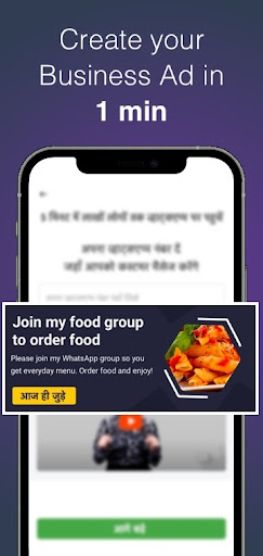 Get More Customers, More Sales Screen 2