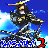 Hint Basara 2 Heroes icon