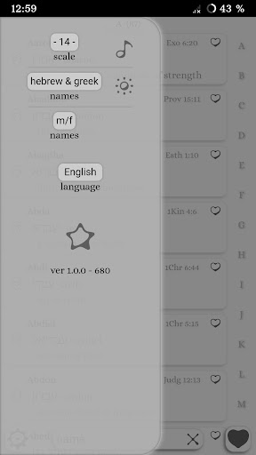 Bible Names Screen 3