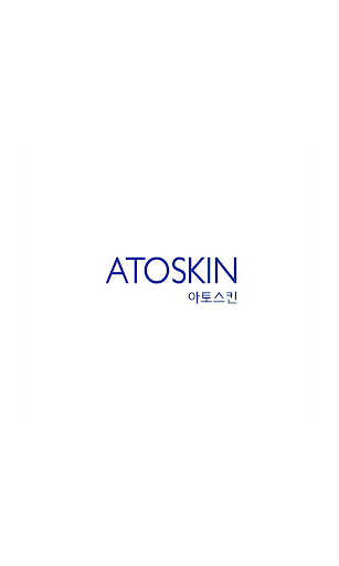Android application 아토스킨 screenshort