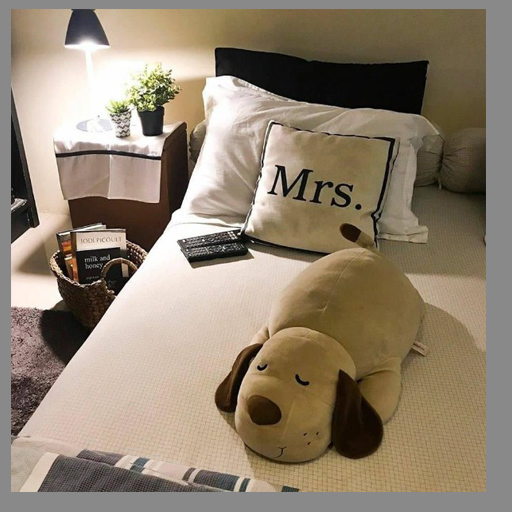 Bedroom Decorating Ideas logo