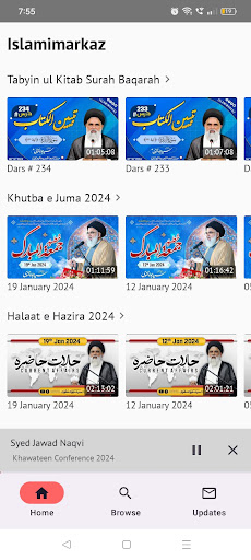 Islamimarkaz Screen 2