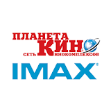 Планета Кино IMAX icon