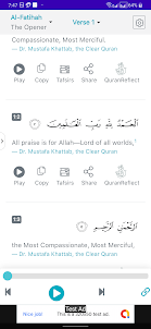 Free Al Quran Audio&Text
