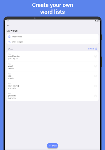 Screenshot of Learn French with flashcards!