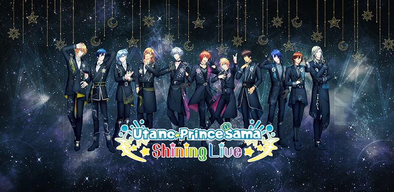 Utano☆Princesama: Shining Live