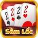 Sam Loc - Tien Len Mien Bac - Androidアプリ
