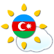天気アゼルバイジャン - Androidアプリ