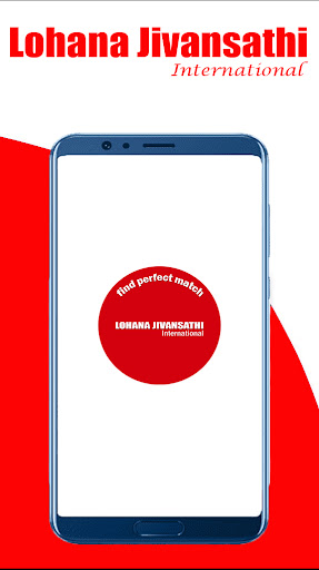 Android application Lohana Jivansathi screenshort