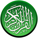 Al Quran Murottal Mp3 icon