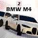BMW M4 Drift Simulator 2 3D - Androidアプリ