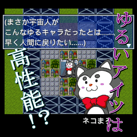 Download 武侠中年ダイケンドー 神機srpg第7弾 On Pc Mac With Appkiwi Apk Downloader
