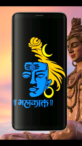 Download Lord Shiva HD Wallpapers - Mahadev Wallpapers Free for Android -  Lord Shiva HD Wallpapers - Mahadev Wallpapers APK Download 