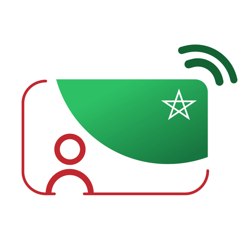 هويتي الرقمية | Mon e‪-‬ID logo