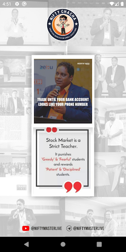 Android application Nifty Chacha screenshort