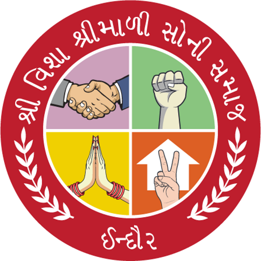 Soni Samaj Indore logo