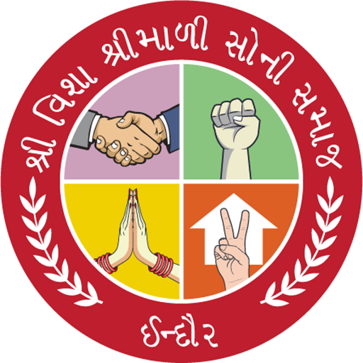 Soni Samaj Indore 0.0.1 Icon