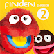 Finden English STEP2 - Androidアプリ