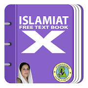 Islamiat Textbook X