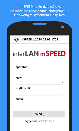 interLAN mSPEED Warehouse Screen 2