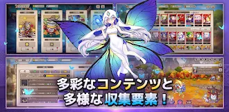 Game screenshot わちゃわちゃ！攻城隊 mod apk