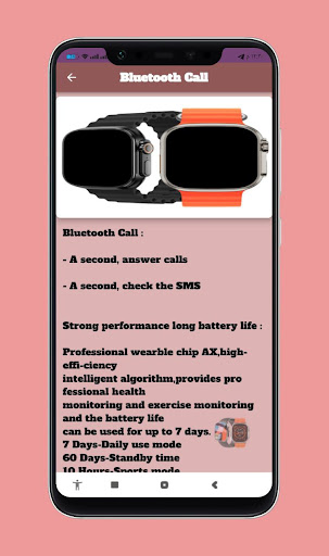 Smart Watch Z8 Ultra Guide Screen 2