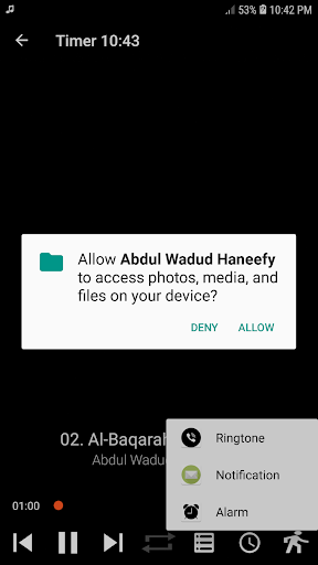 Abdul Wadud Haneef Full Quran